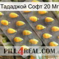 Тададжой Софт 20 Мг cialis2